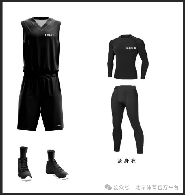 专业篮球运动员如何借助前沿技术保持状态_0